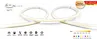 FERR DRIVER AC COB STRIP LIGHT